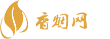 长沙进口香烟批发